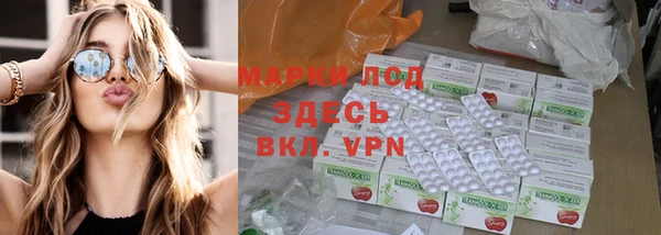 гидропоника Баксан
