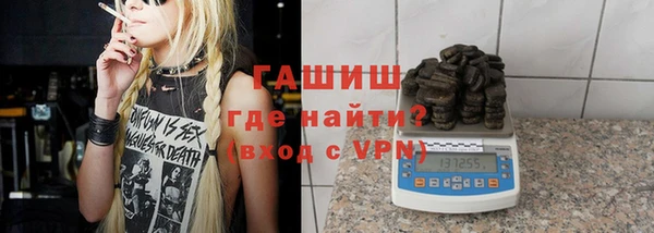 гидропоника Баксан