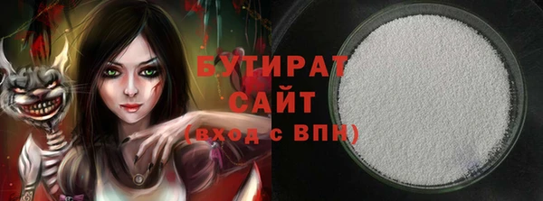 твердый Балахна
