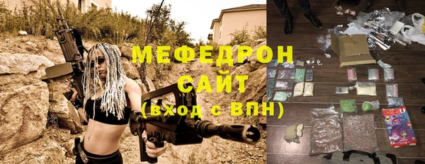 твердый Балахна