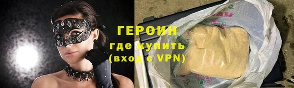 гидропоника Баксан