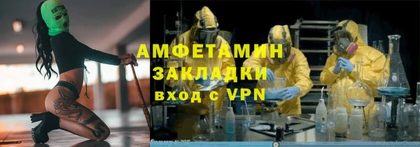 гидропоника Баксан