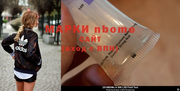 твердый Балахна