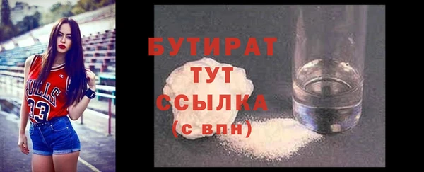 гидропоника Баксан