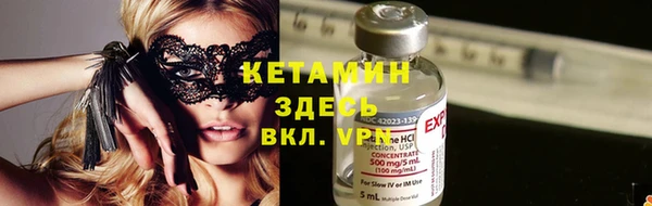 трава Балабаново