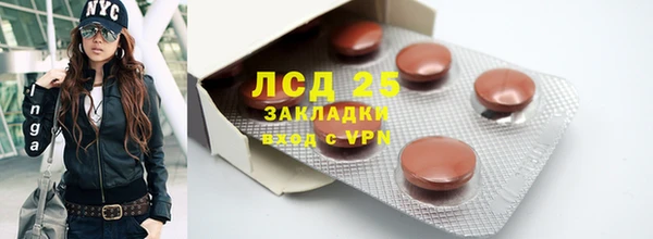 твердый Балахна