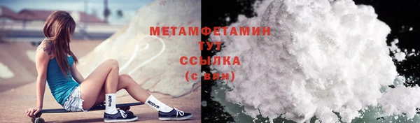 гидропоника Баксан
