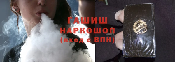 гидропоника Баксан
