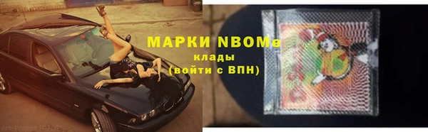 твердый Балахна