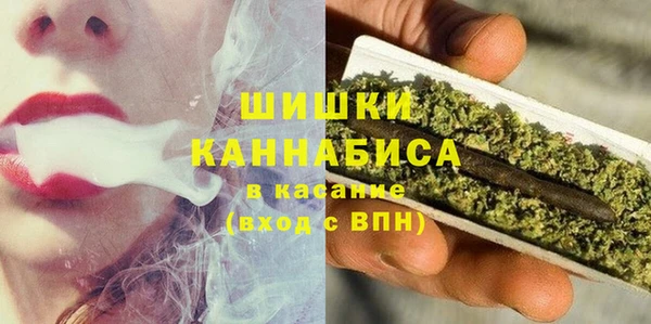 трава Балабаново