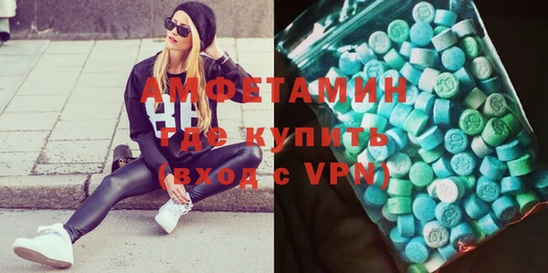 твердый Балахна