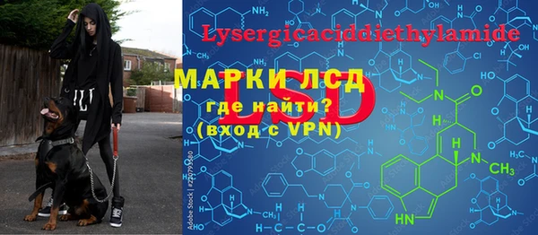гидропоника Баксан