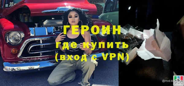гидропоника Баксан