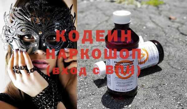 гидропоника Баксан