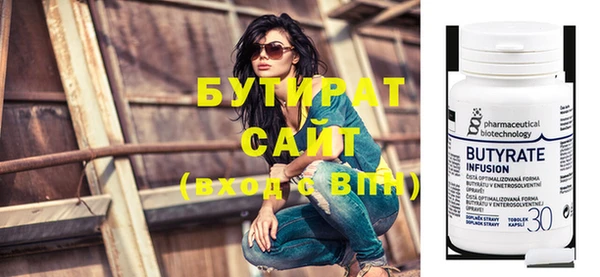 твердый Балахна