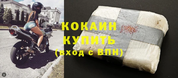 гидропоника Баксан