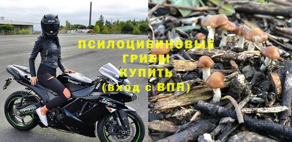 гидропоника Баксан