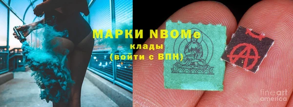 твердый Балахна
