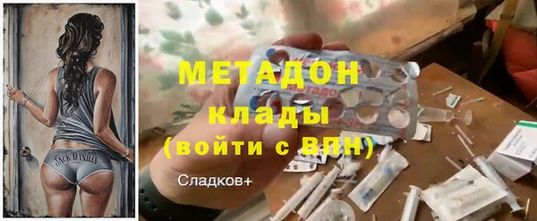 трава Балабаново