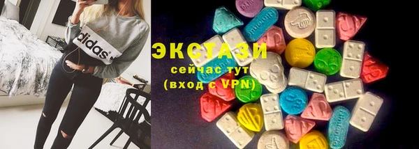 гидропоника Баксан